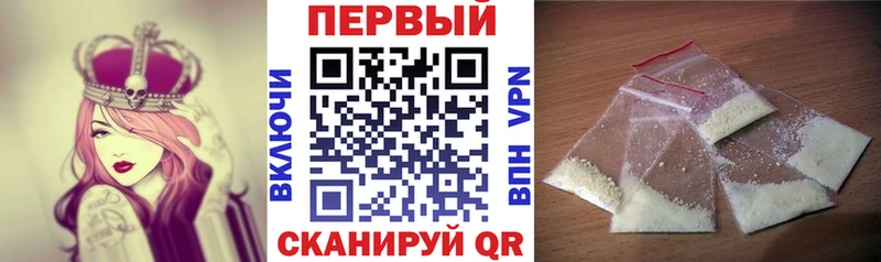 Amphetamine Premium  Десногорск 