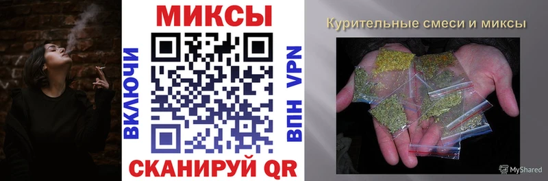 Бутират оксана  дарнет шоп  мега ссылка  Десногорск 
