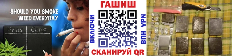 Гашиш Ice-O-Lator  Десногорск 
