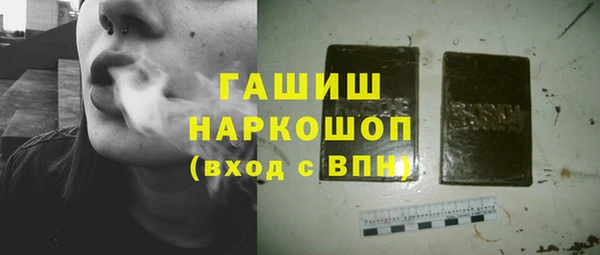 jwh Абинск