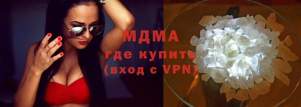 spice Алексин
