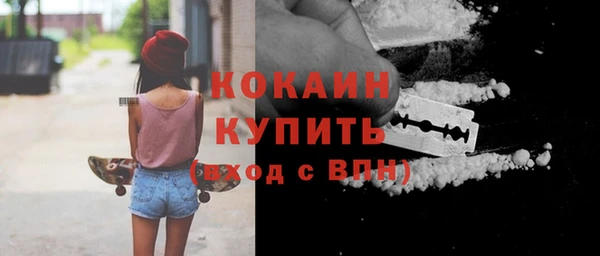 spice Алексин