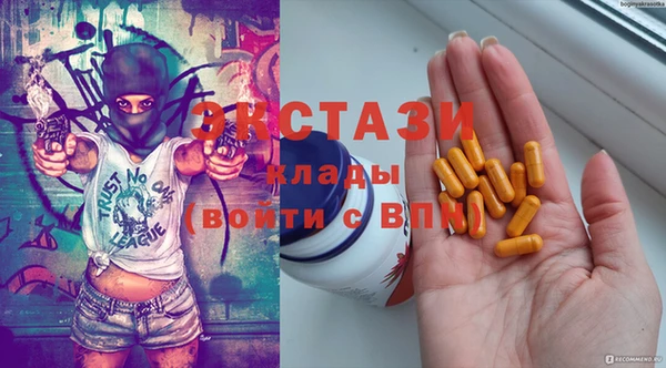 спиды Алзамай