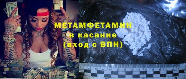 spice Алексин