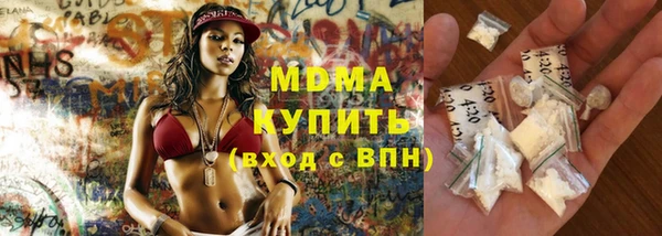 спиды Алзамай
