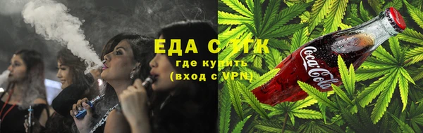 спиды Алзамай