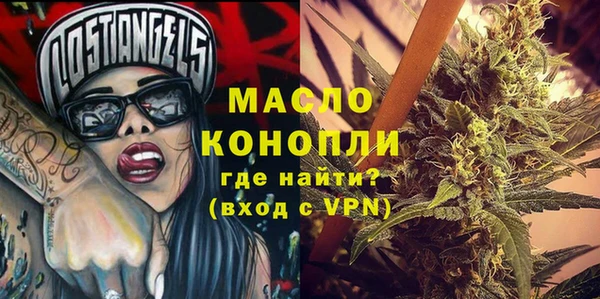 спиды Алзамай