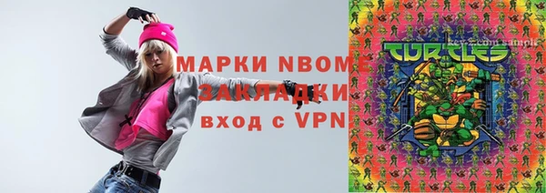 спиды Алзамай