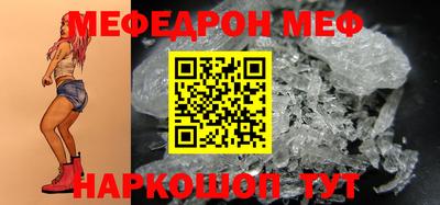 твердый Ликино-Дулёво
