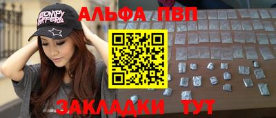 кокс Лесосибирск