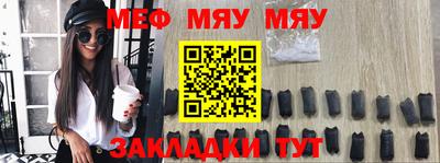 кокс Лесосибирск
