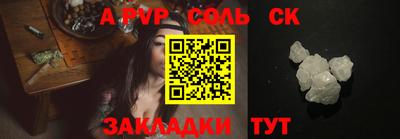 mdpv Кулебаки