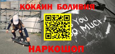 mdpv Кулебаки