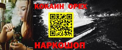 скорость mdpv Кунгур