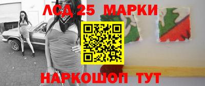скорость mdpv Кунгур