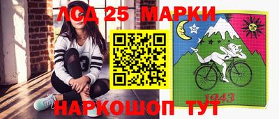 не бодяженный Ливны