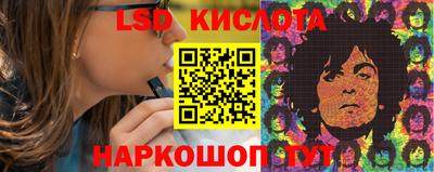mdpv Кулебаки