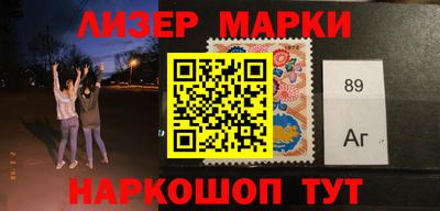 кокс Лесосибирск