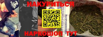 mdpv Кулебаки