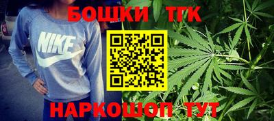 метамфетамин Кумертау