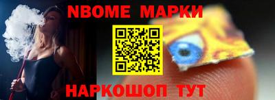 не бодяженный Ливны
