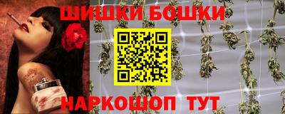 твердый Ликино-Дулёво