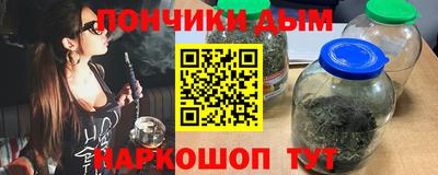 кокс Лесосибирск