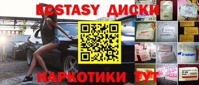 твердый Ликино-Дулёво
