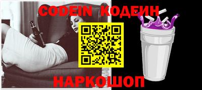 скорость mdpv Кунгур
