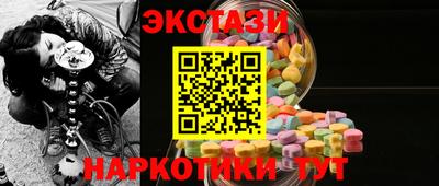 mdpv Кулебаки