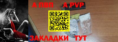 не бодяженный Ливны