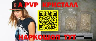 mdpv Кулебаки