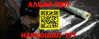 скорость mdpv Кунгур