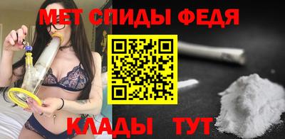 mdpv Кулебаки