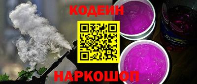 метамфетамин Кумертау