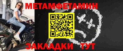 не бодяженный Ливны