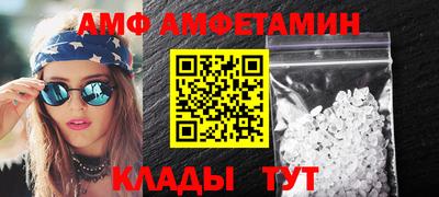 кокс Лесосибирск