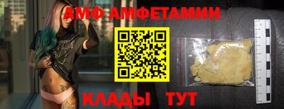 кокс Лесосибирск