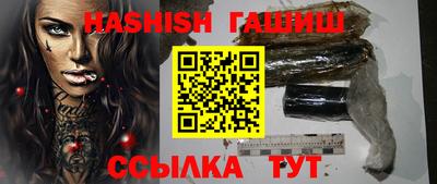 твердый Ликино-Дулёво