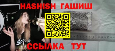 mdpv Кулебаки