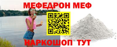 кокс Лесосибирск