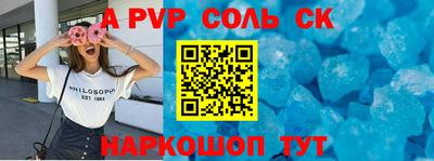 mdpv Кулебаки