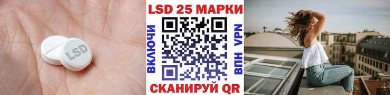где можно купить   Десногорск  ЛСД экстази кислота 